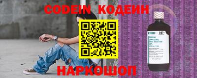 индика Изобильный
