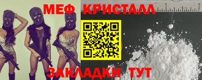 альфа пвп Ирбит