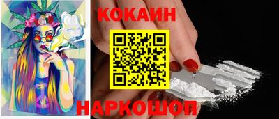 индика Изобильный