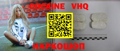 индика Изобильный