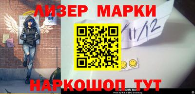альфа пвп Ирбит