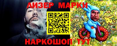 альфа пвп Ирбит