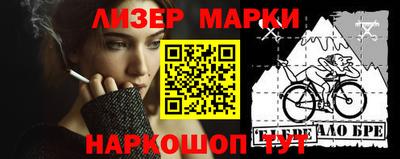 индика Изобильный