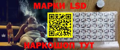 индика Изобильный