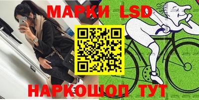 альфа пвп Ирбит