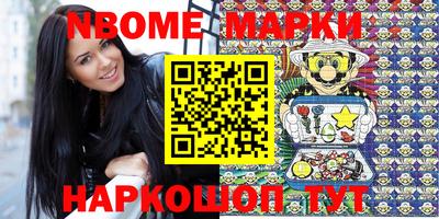 альфа пвп Ирбит