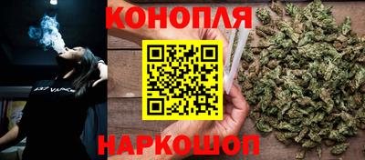 стаф Ипатово