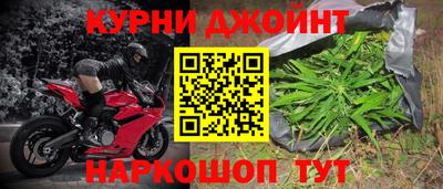 стаф Ипатово