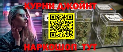 альфа пвп Ирбит