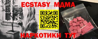 индика Изобильный