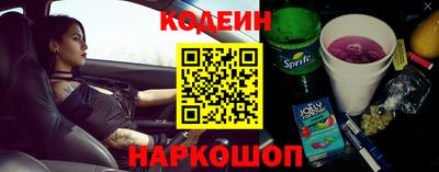 альфа пвп Ирбит