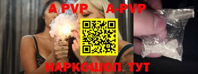 индика Изобильный