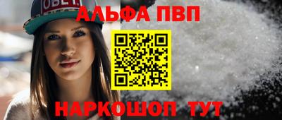 индика Изобильный