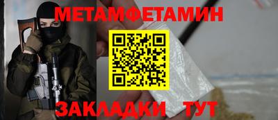 альфа пвп Ирбит