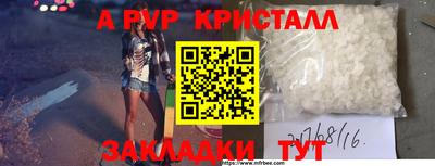 индика Изобильный