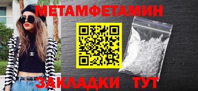 альфа пвп Ирбит