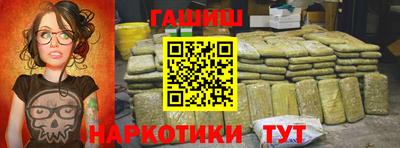 альфа пвп Ирбит