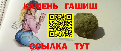 индика Изобильный