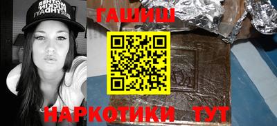 индика Изобильный