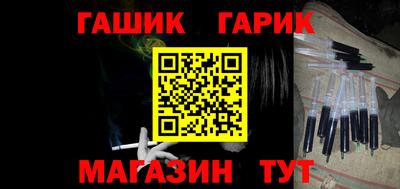альфа пвп Ирбит