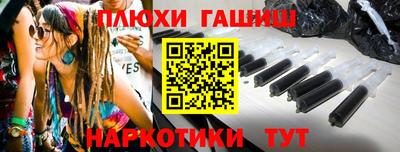 индика Изобильный