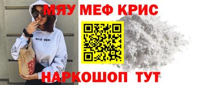 индика Изобильный