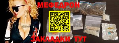 индика Изобильный