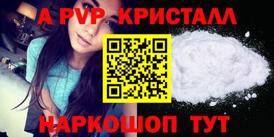 индика Изобильный