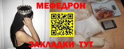 альфа пвп Ирбит