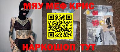 индика Изобильный