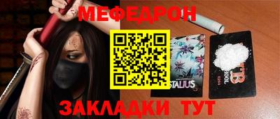 альфа пвп Ирбит