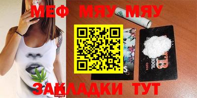 альфа пвп Ирбит