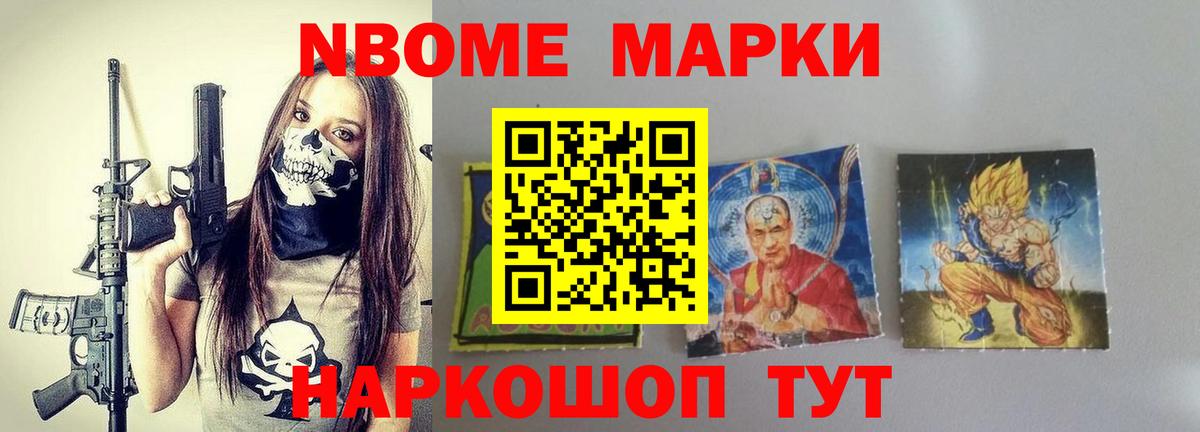 Лсд 25 экстази кислота  Лсд 25 экстази кислота  Лсд 25 экстази  Люберцы  Вход с VPN 